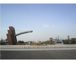 Henan modern agricultural