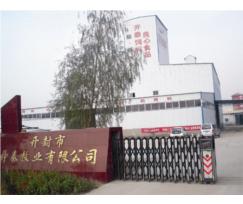 Kaifeng Kaitai animal husbandry Co. Ltd