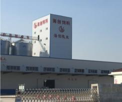 郑州全价饲料价格